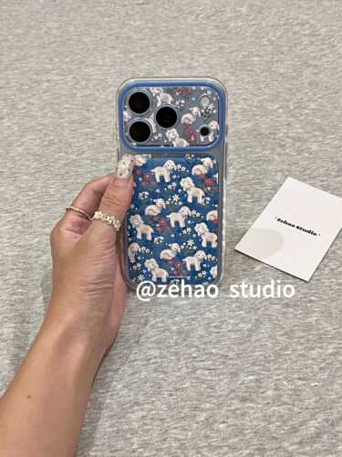 U2 ins古早皮质田园小绵羊适用于苹果18pro双层17磨砂16防摔手机壳15