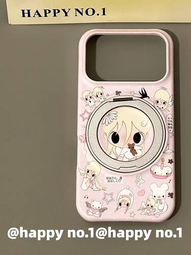 U2 古早一体支架粉色野有上秋适用苹果iPhone手机壳防摔双层半包防水