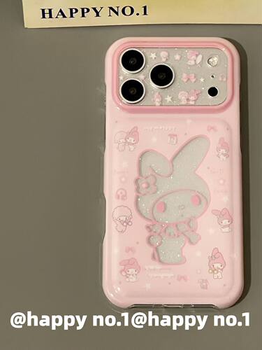 U2 古早风梦幻星辰粉色美乐蒂适用苹果iPhone手机壳防摔双层全包防水