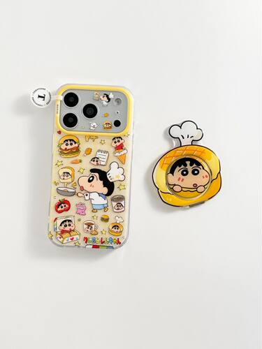 U2 可爱涂鸦厨师小新适用苹果17promax新款小众双层iphone16个性15支架手机硬壳防摔保护套