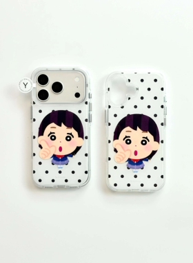 U2 ins风创意波点制服日本小女孩IMD双层手机壳适用iPhone17新款小众苹果16个性15防摔保护套