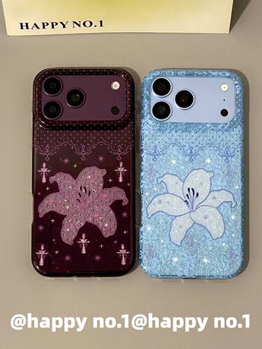 U2 古早蕾丝十字架百合花适用苹果iPhone手机壳防摔双层16少女防水