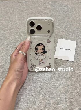 U2 白底可爱跳芭蕾小玉适用于苹果17promax新款小众手机壳iphone16pro简约清新15防摔保护套