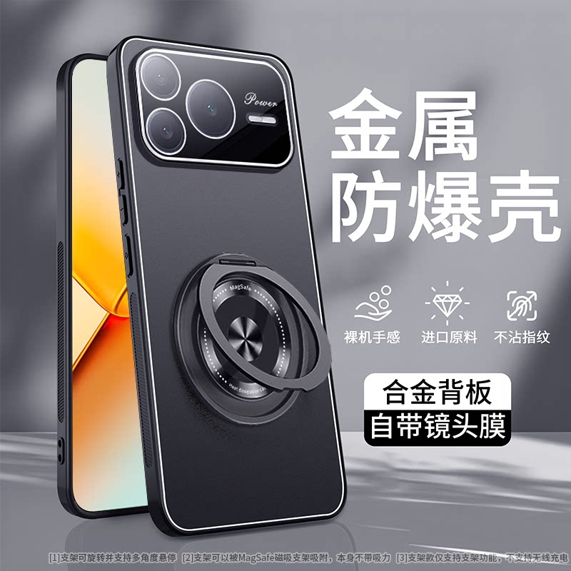 欧福龙适荣耀power2手机壳Honor power保护套新款金属磨砂旋转支架镜头全包式自带镜头膜高颜值防摔壳