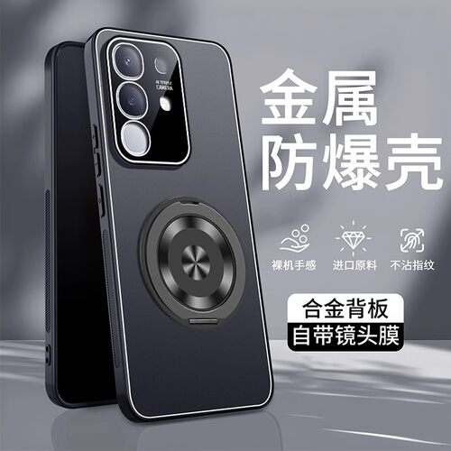 iqooz10turbo手机壳磁吸旋转支架