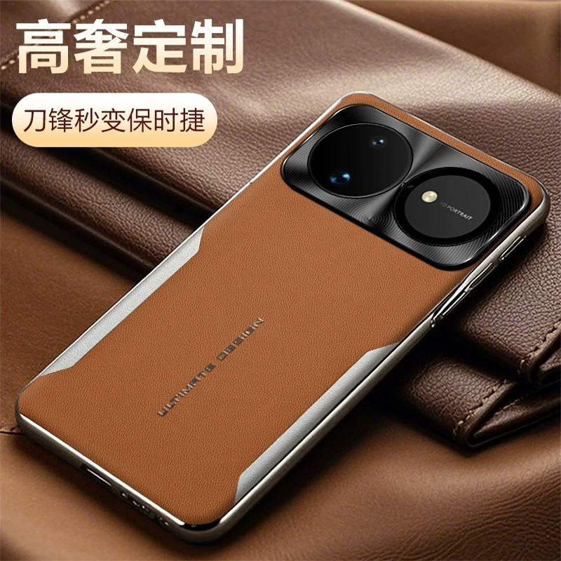 华为nova16pro手机壳电镀小羊皮