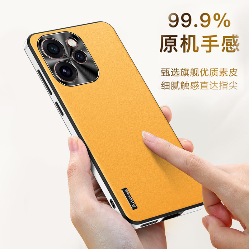 欧福龙适用于OPPOreno15手机壳reno15pro保护套OPPO新款高档超薄素皮气囊防摔软硅胶全包外壳个性创意男女