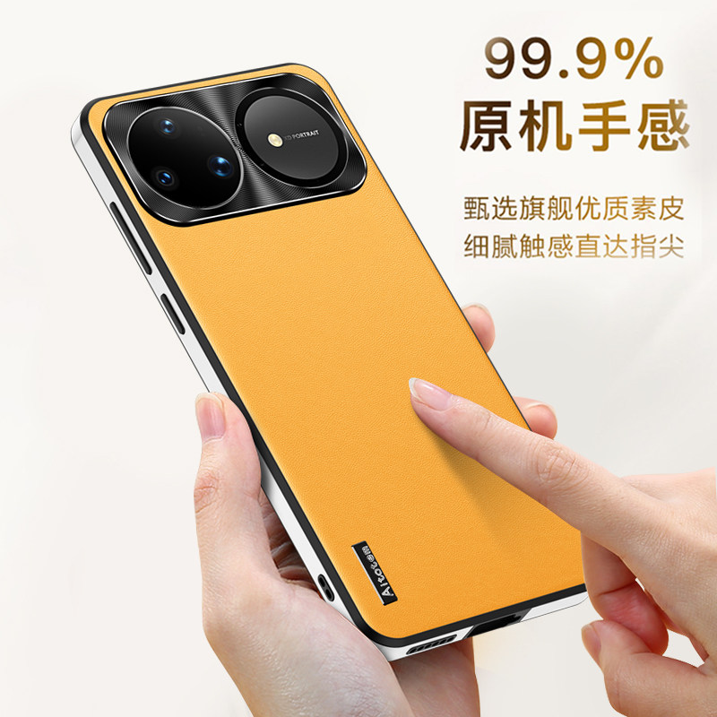 欧福龙适用于华为nova15pro手机壳nova15保护套ultra新款高档超薄素皮气囊防摔软硅胶全包外壳个性创意男女