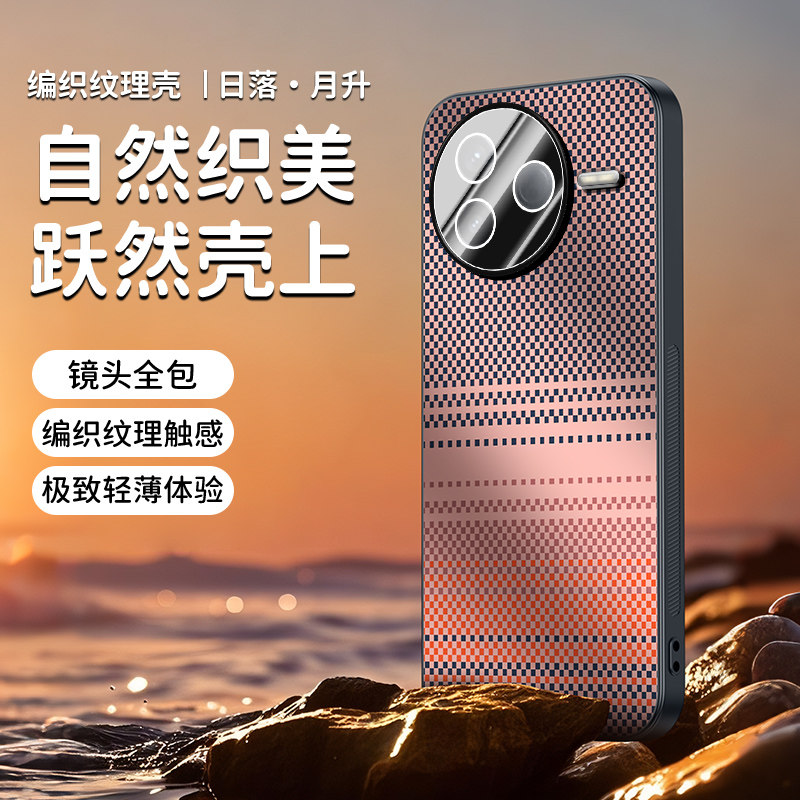 红米k80系列手机壳一体式镜头膜
