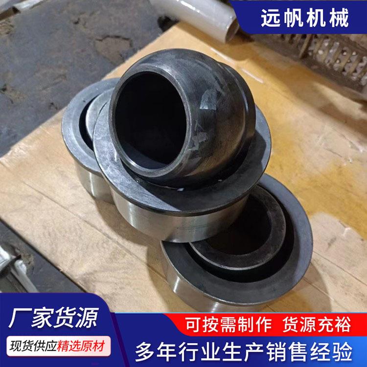 现货供应价格优惠山推推土机配件 SD16 SD32推土机用球头球碗