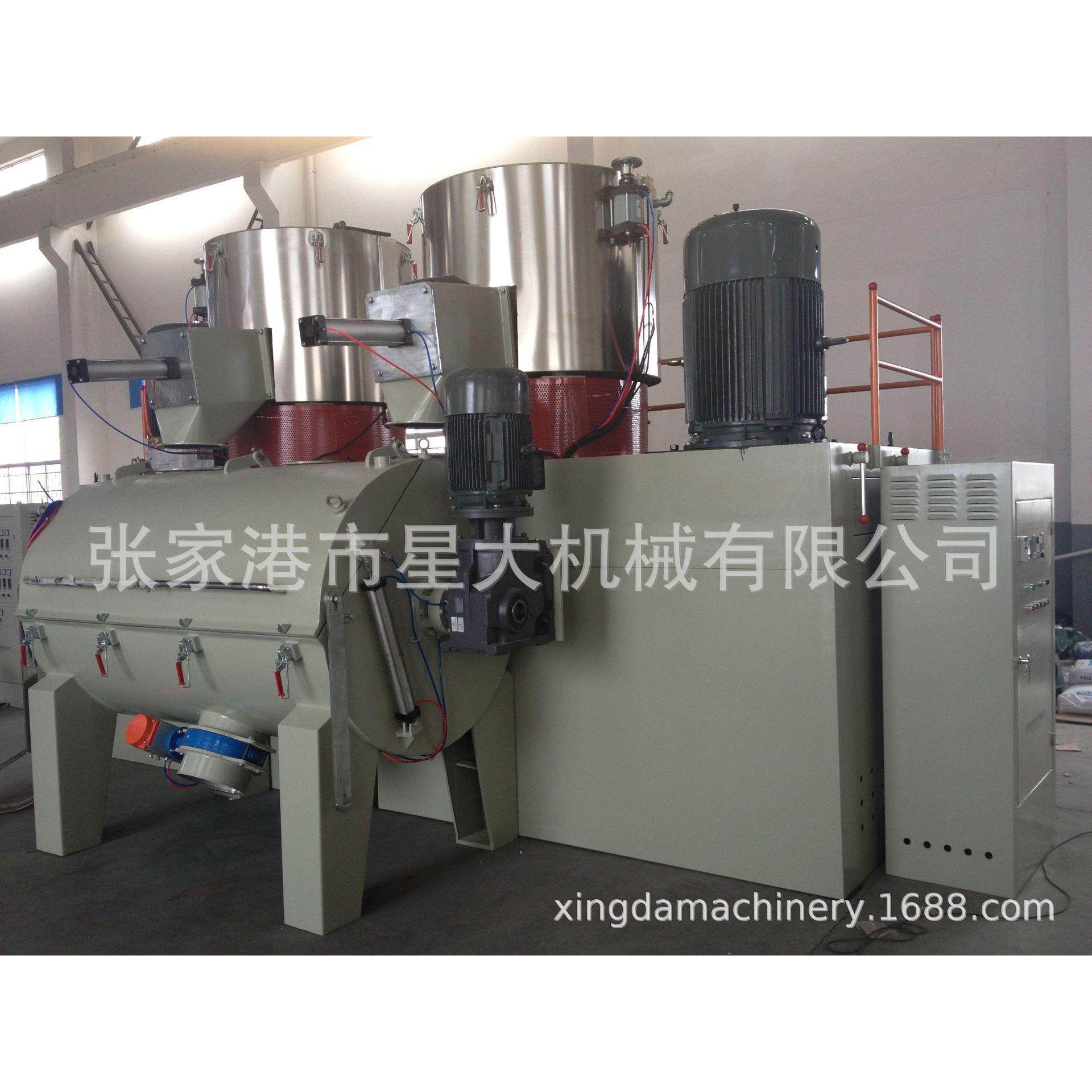 供应SRL-Z800/1600冷热混合机组,工业油品/胶粘/化学/实验室用品,混合设备,淘宝优惠券,粉丝福利购,淘宝优惠卷