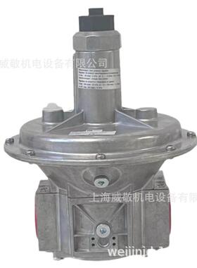 冬斯零压阀 FRNG505 DUNGS 燃气燃烧机配件 调节阀