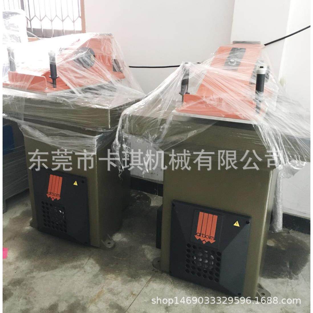 销售摇臂裁断机 皮带打齿机