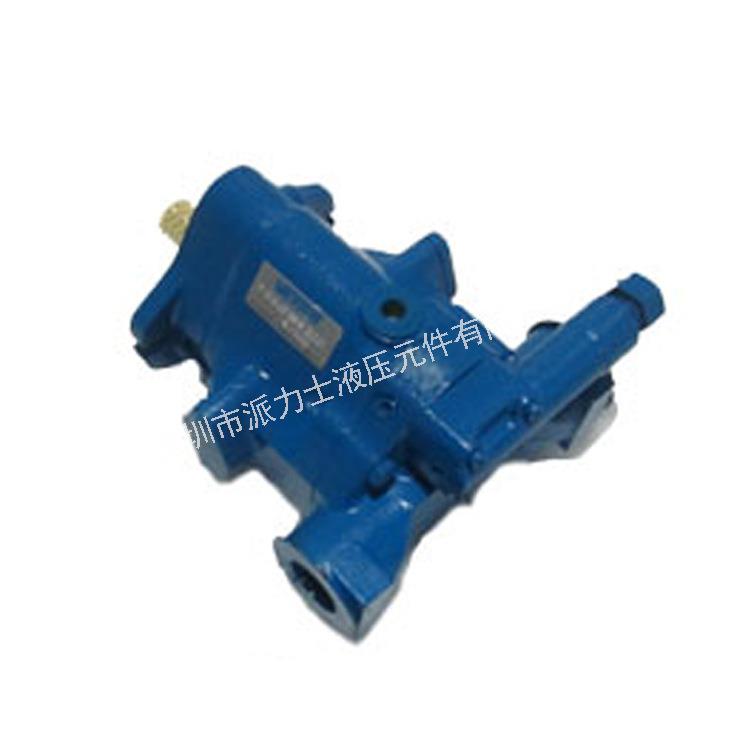 现货供液压柱塞泵PVQ40AR01AB10G21油泵