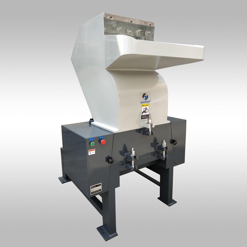 嘉银50HP粉碎机强力塑胶粉碎机PP废料破碎机 板材粉碎机厂家