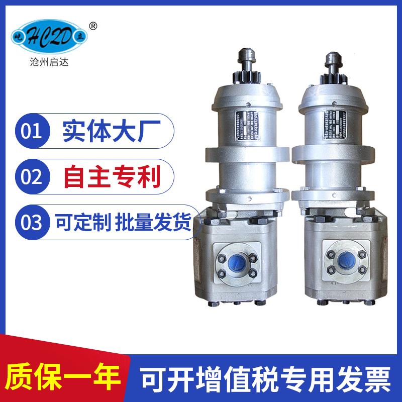 小体积大功率柴油发动机 曼哈姆TBD234洋马玉柴液压启动马达总成