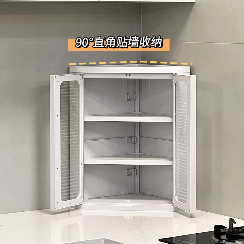懒小吉厨房转角置物架台面三角区墙角落调味罐架拉篮靠墙一体收纳