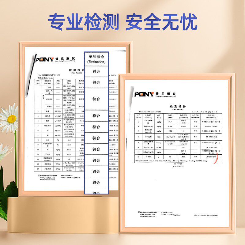 宅羊羊婴幼儿小馒头宝宝手r指小零食儿童奶豆入口即化6-36个月80g