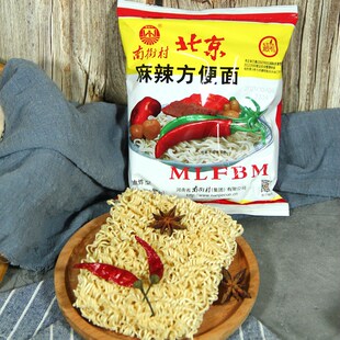 南德方便面南f街村麻辣整箱袋装速食零食干吃面干脆面老北京方便