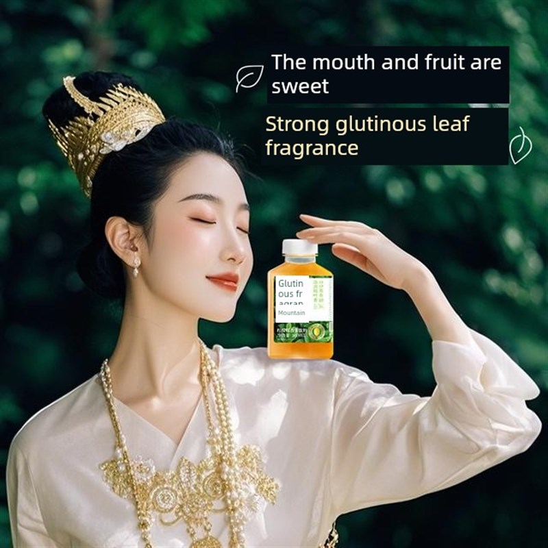 橄榄淡【云南柠檬香糯茶同款】香糯茶0脂0色素整盒30Q0毫升8瓶柠