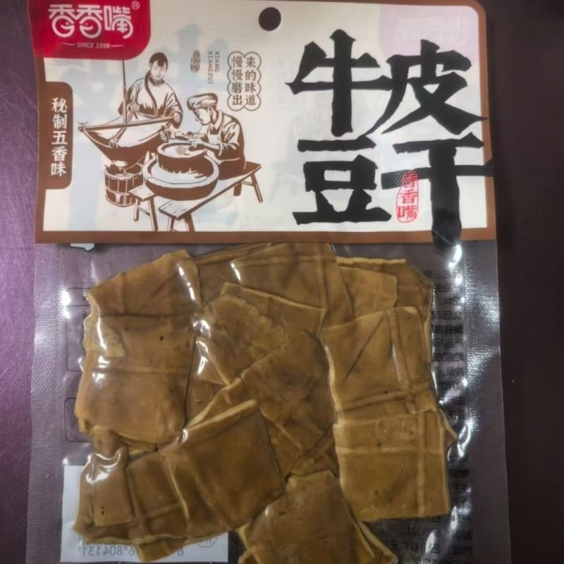 【JOYTOFUn/香香嘴】非遗牛皮豆干400g*2袋