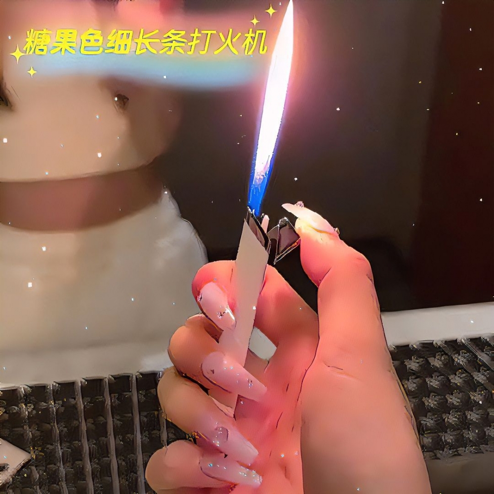 创意糖果色充气长条细支打火机个性高颜值高级ins送男女友礼物潮