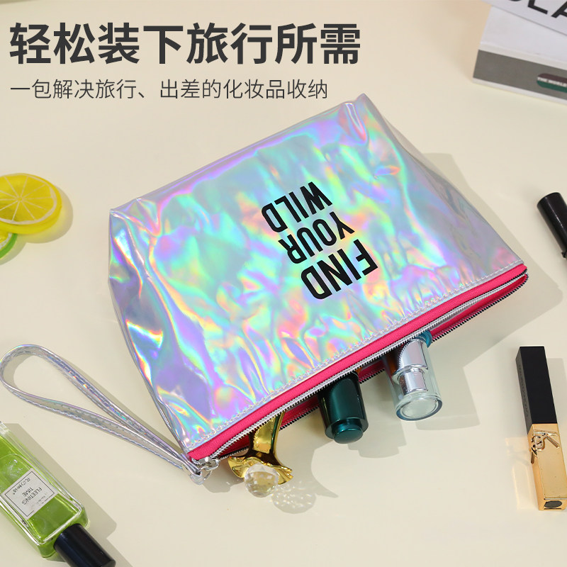 网红炫彩PU化妆品收纳包防水大容量镭射洗漱包外出便携少女彩妆袋