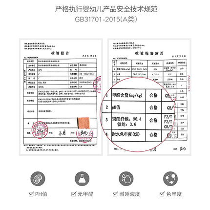 宝宝保暖内衣套装秋冬款婴儿加绒秋衣秋裤男女童高腰冬季加厚睡衣