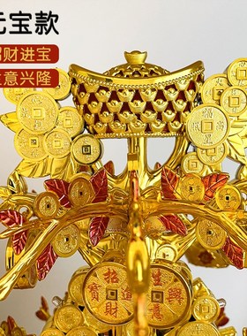 聚宝盆金元宝发财树摆件乔迁新居摇钱树过年喜庆摆件春节布置用品