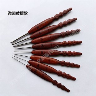 柳氏六代新款檀木工艺手柄老工匠手工打造不锈钢直杆钩针