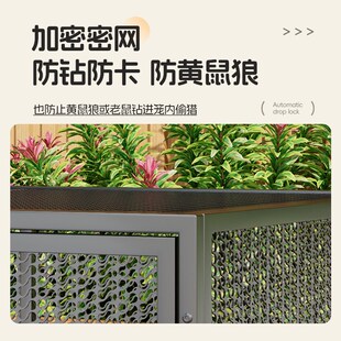 鸡笼子家用室内外特大号防黄鼠狼密网防雨农村鸡鸭家禽养殖笼兔笼