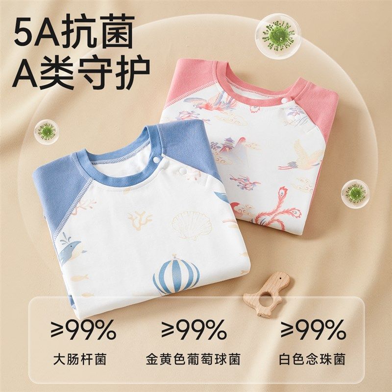 儿童睡袍婴幼儿春秋款防踢被子神器四季通用宝宝纯棉睡袋男女睡裙