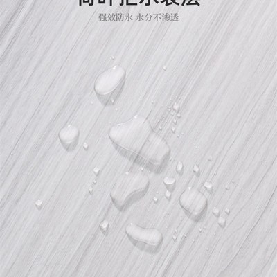 仿木纹墙贴PVC装饰铝塑板背景墙裙墙壁自装墙板防水板材壁纸自粘