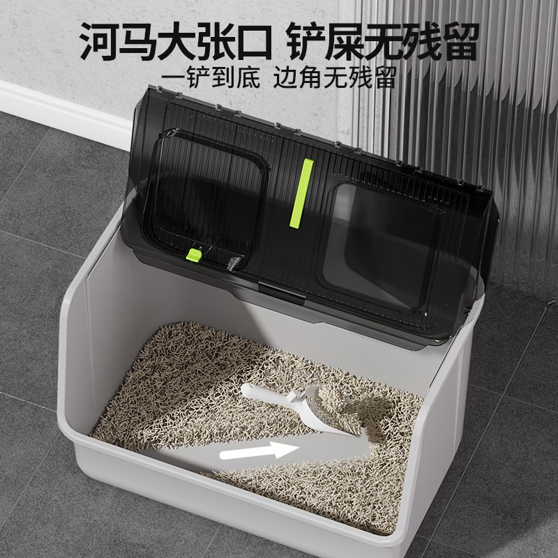 守爱顶出大型猫超大号半封闭式巨型猫砂盆超大号猫厕所全封闭防臭