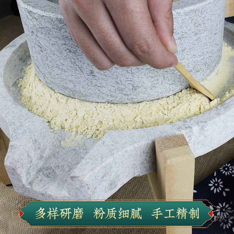 石磨家用手摇小石磨豆浆豆腐幼儿园手动推磨盘机老式石磨手动石磨