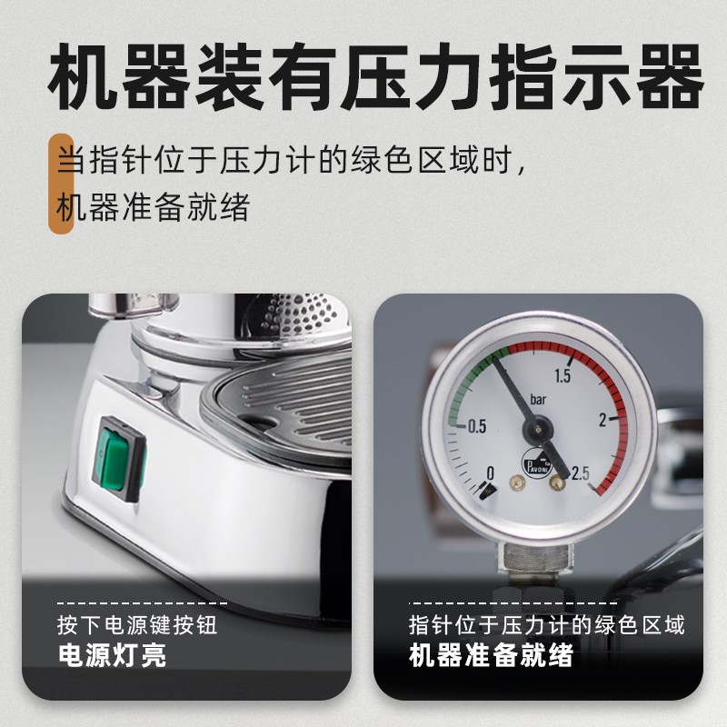 意大利La pavoni咖啡机拉帕瓦尼LPQ家用意式浓缩奶泡拉杆手动萃取