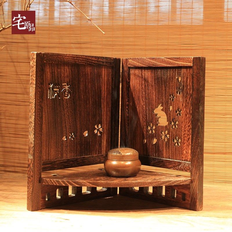 宅原品仿古小屏风摆件实木镂空手工艺品屏风架子中国风桌面架子
