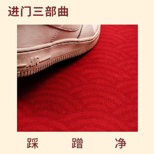 大门口门垫防滑蹭土玄关地毯 乔迁之喜入户门地垫家用进门脚垫中式