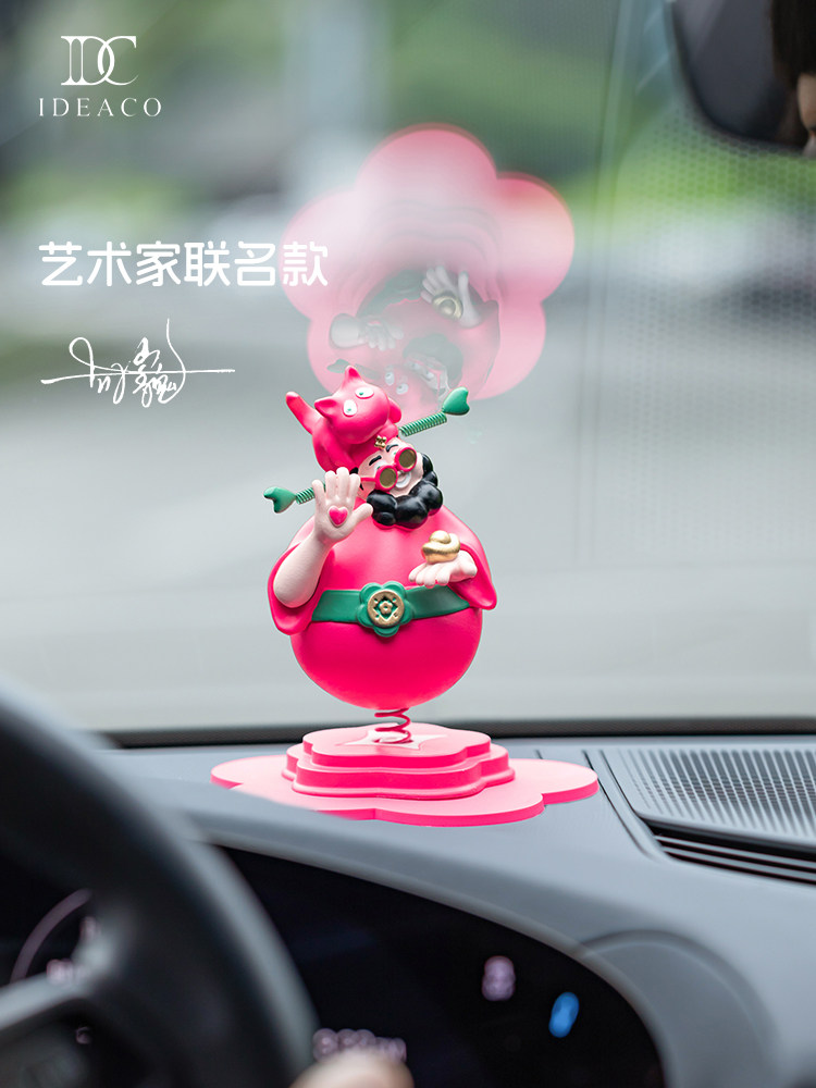 合藤四福财神汽车装饰品中控台高端摇头萌车内饰创意车装饰品