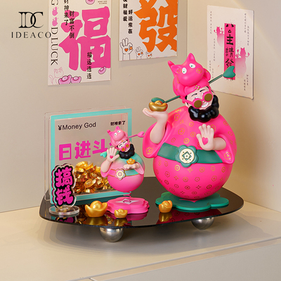 爱蒂可四喜财神爷入户玄关招财装饰品摆件客厅家居乔迁新居礼物