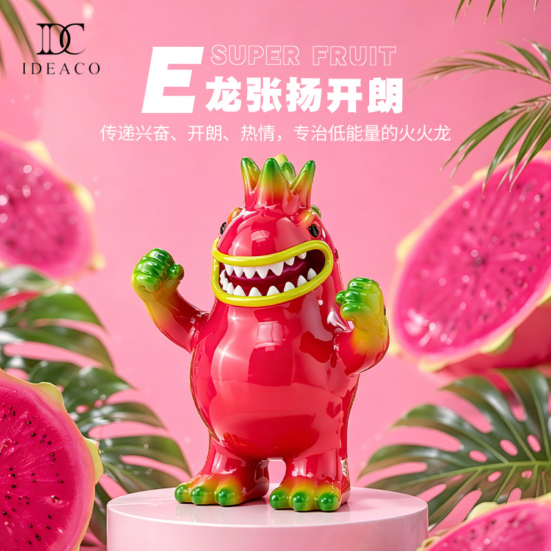 火火龙创意手办摆件潮玩礼物礼盒图片