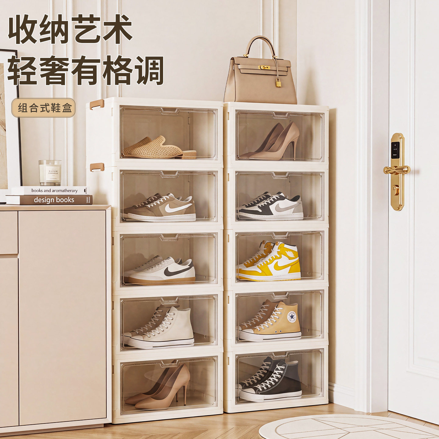 折叠透明防虫鞋柜鞋架收纳盒图片