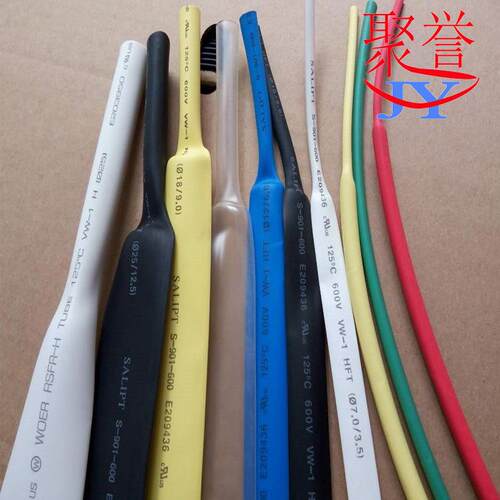 凯恒K-102黑色热缩管绝缘套管 黑色热收缩管塑料热收缩管