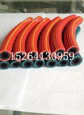 8mm10mm蓝色红色氧气管乙炔管橡胶空气软管爆一赔二高压氧气管