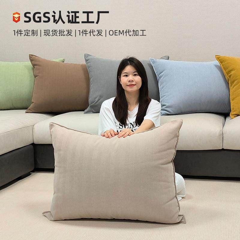 长款雪尼尔抱枕套大靠垫靠枕不含芯沙发靠背高级感枕头罩带枕芯