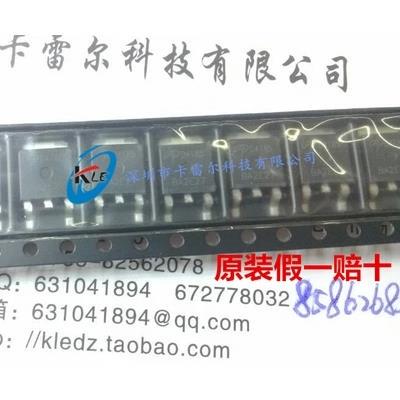 AOD4185 D4185 液晶高压板MOS管TO-252 全新正品