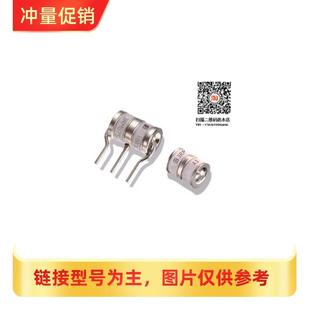 3RL090L 3RM090M 5KA 陶瓷气体放电管防雷管 3端3脚 XRS