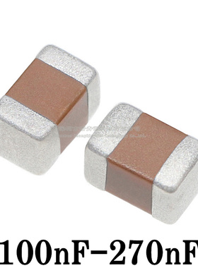 0805贴片电容100nF 120 150 180 220 270NF 50V 104K124K154K224K