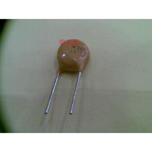 50个起售 LVR012K 0.12A自恢复保险丝 240V 120mA