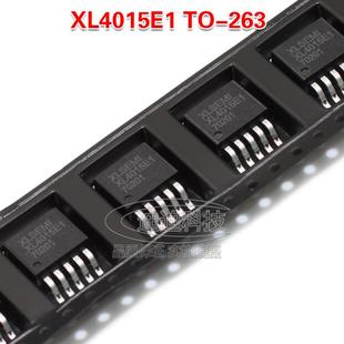 贴片 XL4015E1 DC-DC 电源降压芯片IC 180KHZ TO-263 原装芯龙